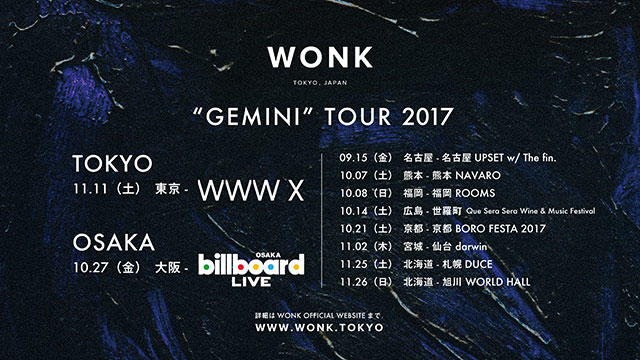 11/11(Sat) WONK | SCHEDULE | Shibuya WWW - WWW X