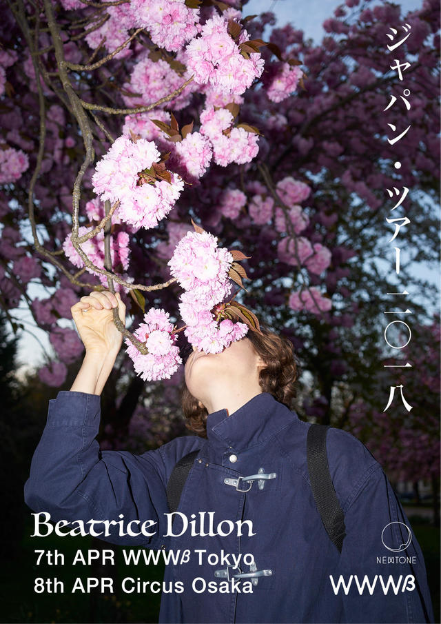 [TOUR] Beatrice-Dillon-Japan-Tour-2018.jpg