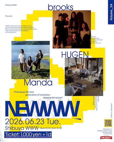NEWWW_vol34_flyer.JPG