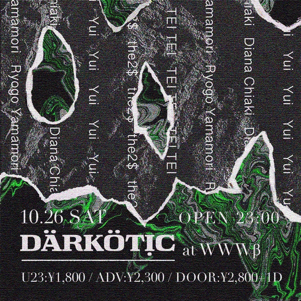  DARKOTIC vol.2