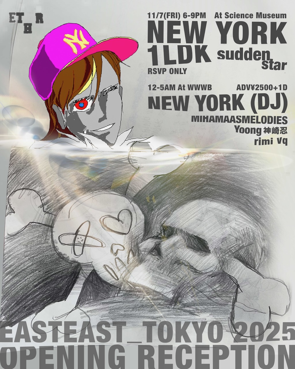 LIVE: MIHAMAASMELODIES / vq  DJ: NEW YORK / Yoong / rimi / 神崎忍