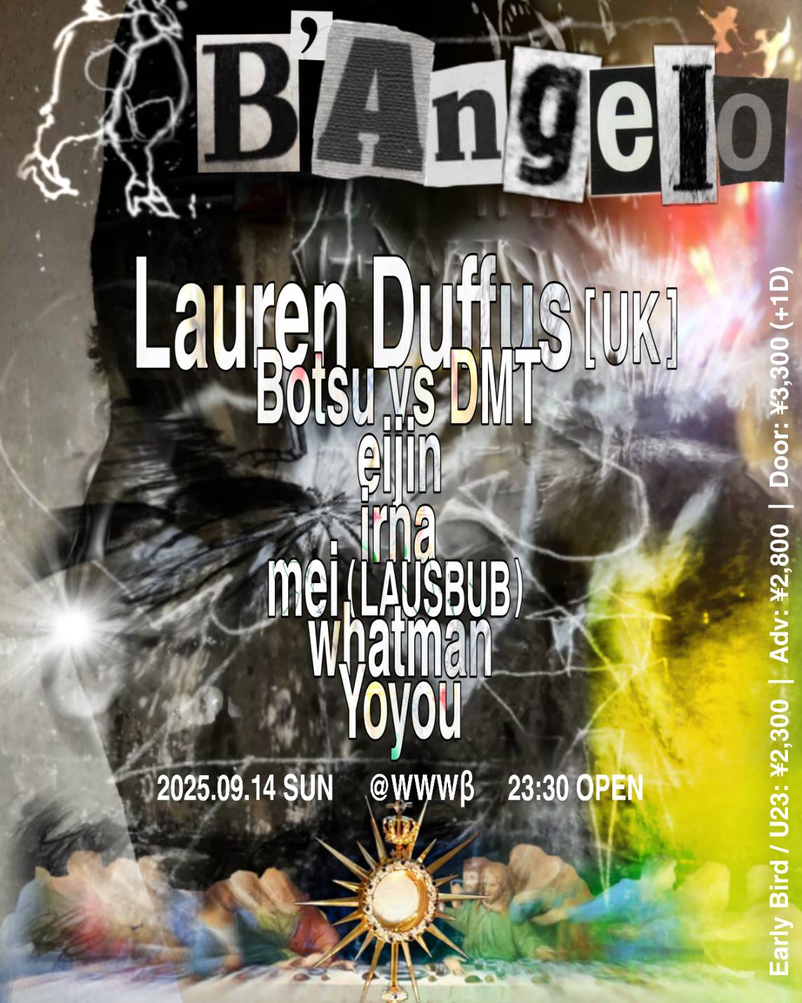 LIVE: Botsu VS DMT / Lauren Duffus [UK] / mei (LAUSBUB)  DJ: eijin / irna / whatman / Yoyou