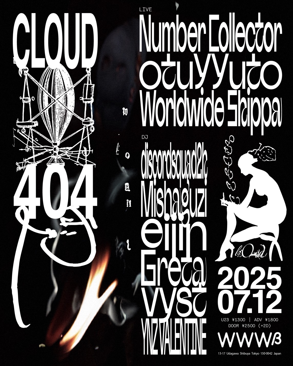 LIVE: Number Collector / otuyyuto / Worldwide Skippa DJ: discordsquad2k / eijin / Greta / Mishaguzi / vyst / YNZ VALENTINE