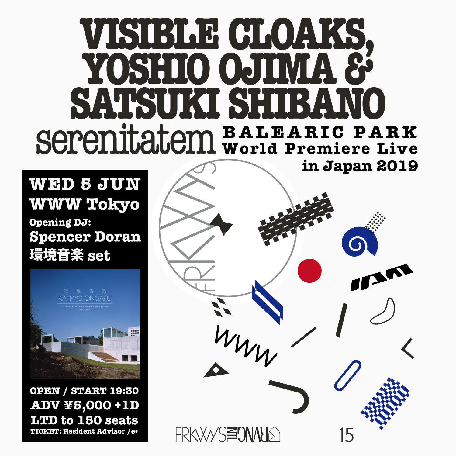 Visible Cloaks, Yoshio Ojima & Satsuki Shibano - serenitatem - World Premiere Live / Opening DJ: Spencer Doran - 環境音楽 set - 