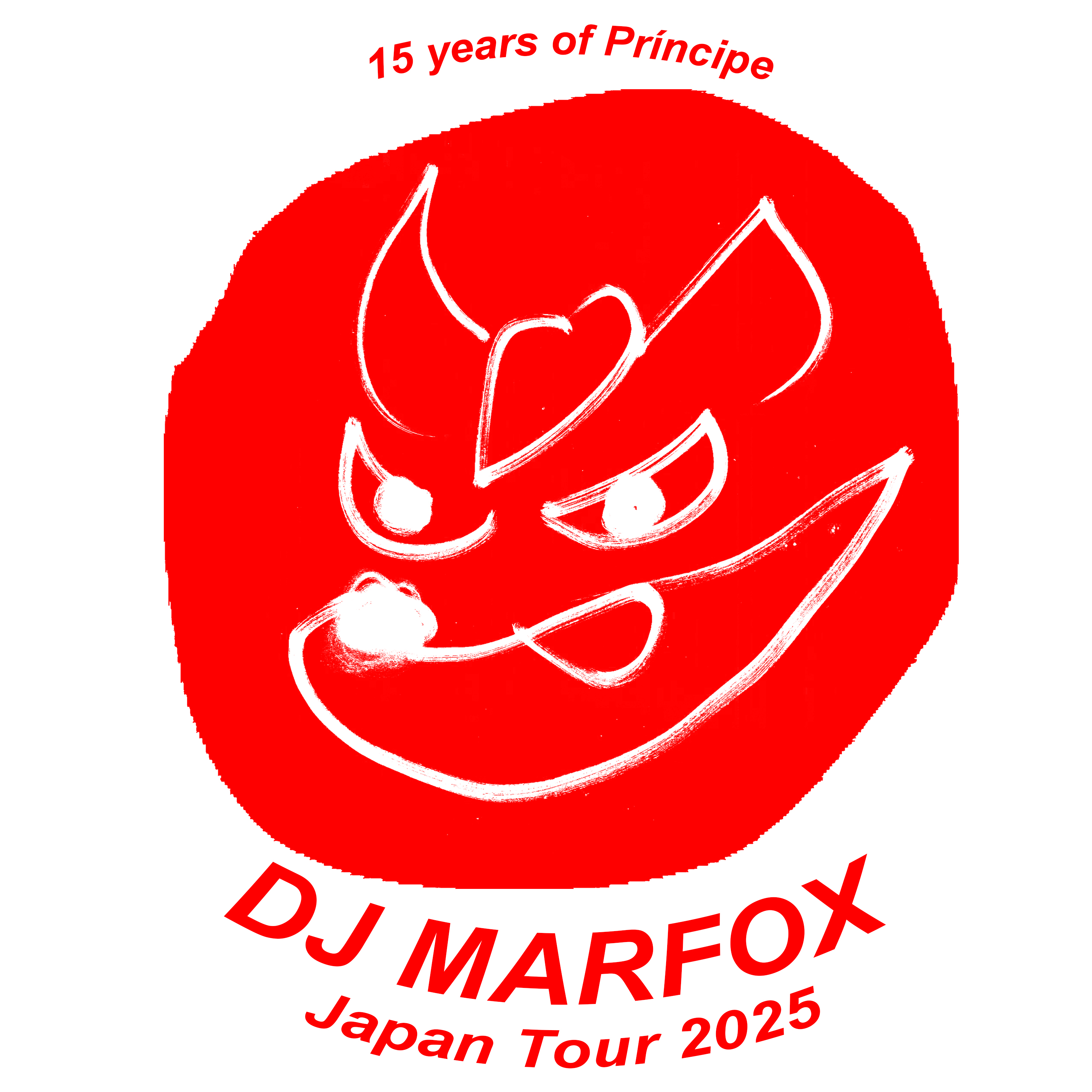 WWW: DJ Marfox -15 years of Príncipe- [PT/Lisbon] / E.O.U / Foodman LIVE / VJ: eijin  / WWWβ: +TBA