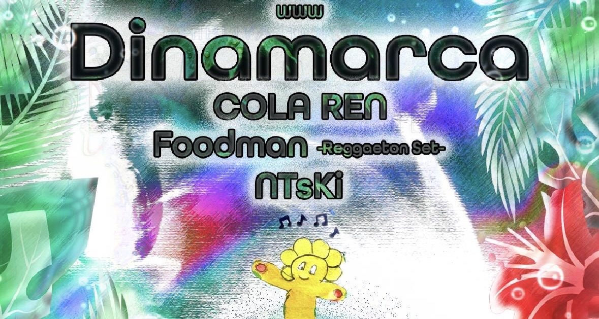 WWW  COLA REN [CN] / Dinamarca [SE] / Foodman -Reggaeton Set- / NTsKi  WWWβ  DJ Lawson B2B E.O.U Endless Mow [UK] LIL MOFO / SHIZKA  Lounge: ART / SHOP / FOOD  Alexander Jyulian / AMINO ACID / Makedoo / PURITY / 存在飯店