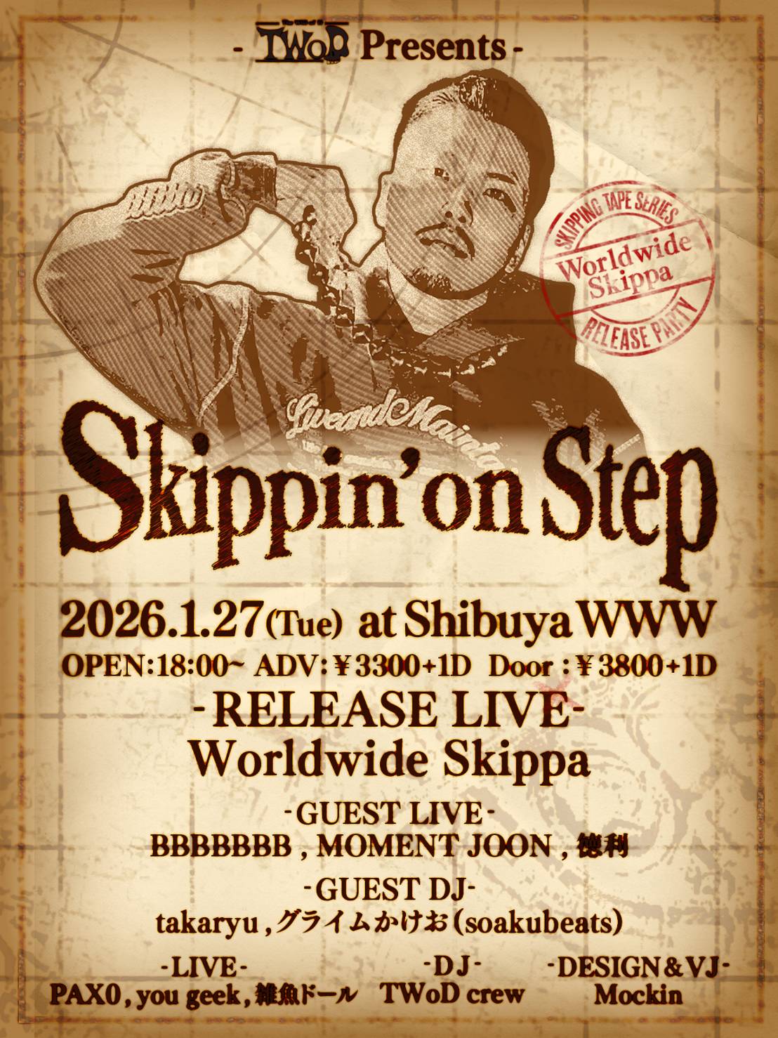 TWoD Presents『Skippin' on Step』