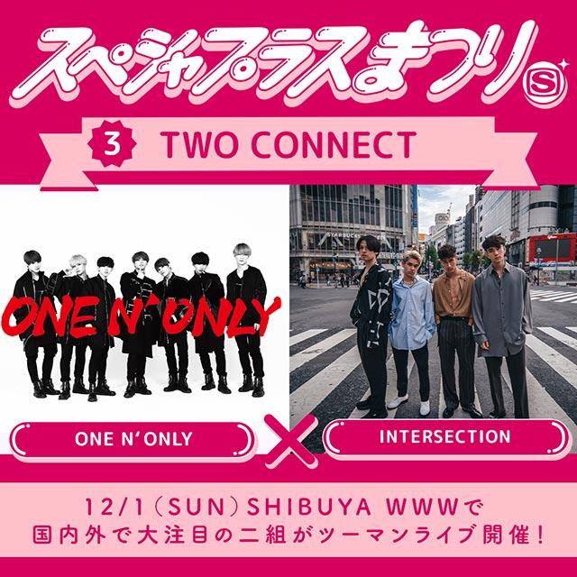 ONE N' ONLY / INTERSECTION　