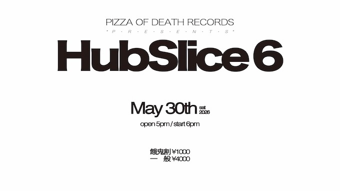 aryy / KUZIRA / SATOH / Some Life