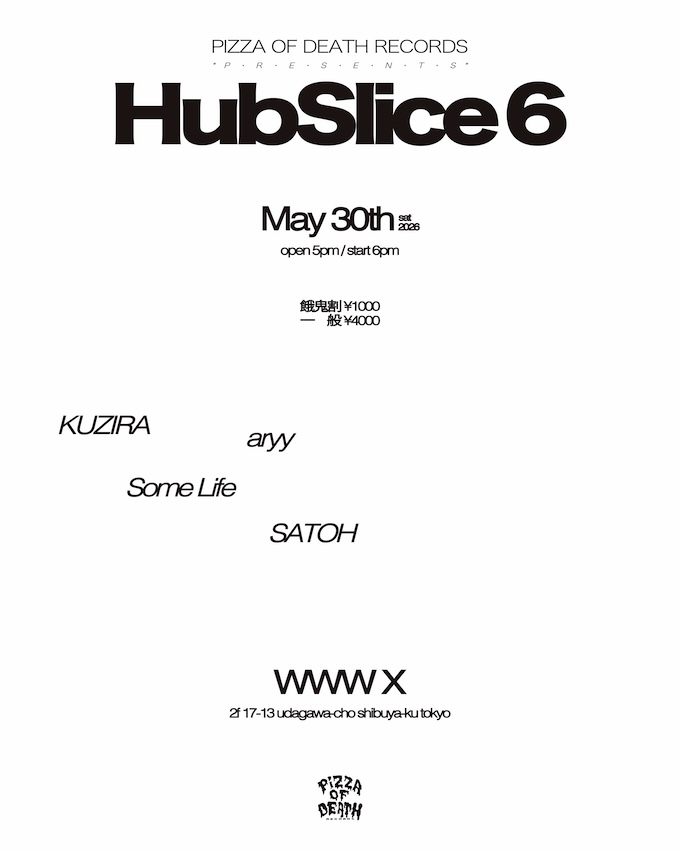 aryy / KUZIRA / SATOH / Some Life