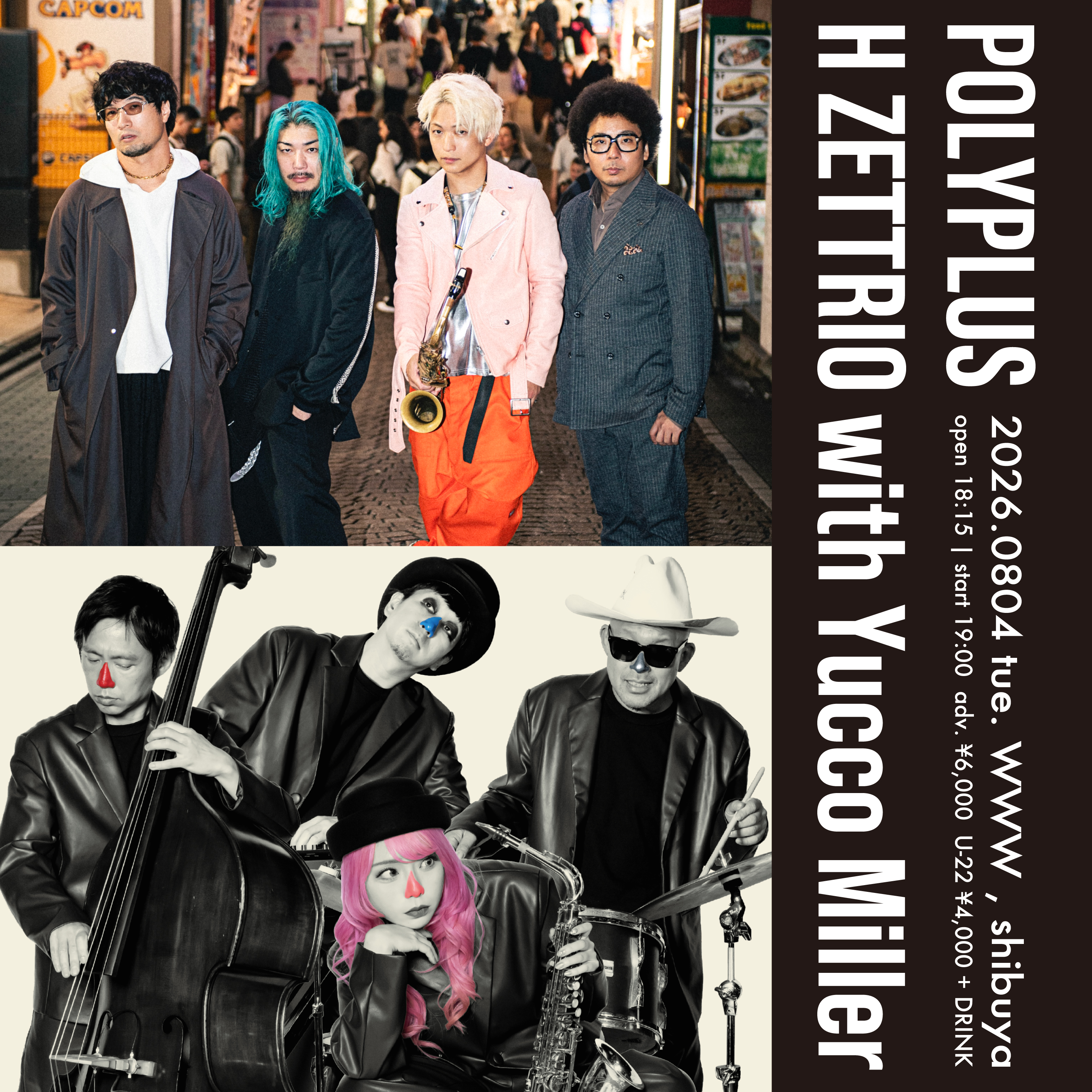 POLYPLUS / H ZETTRIO with YUCCO MILLER