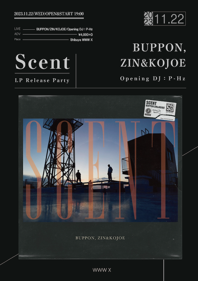BUPPON / ZIN / KOJOE / P-Hz