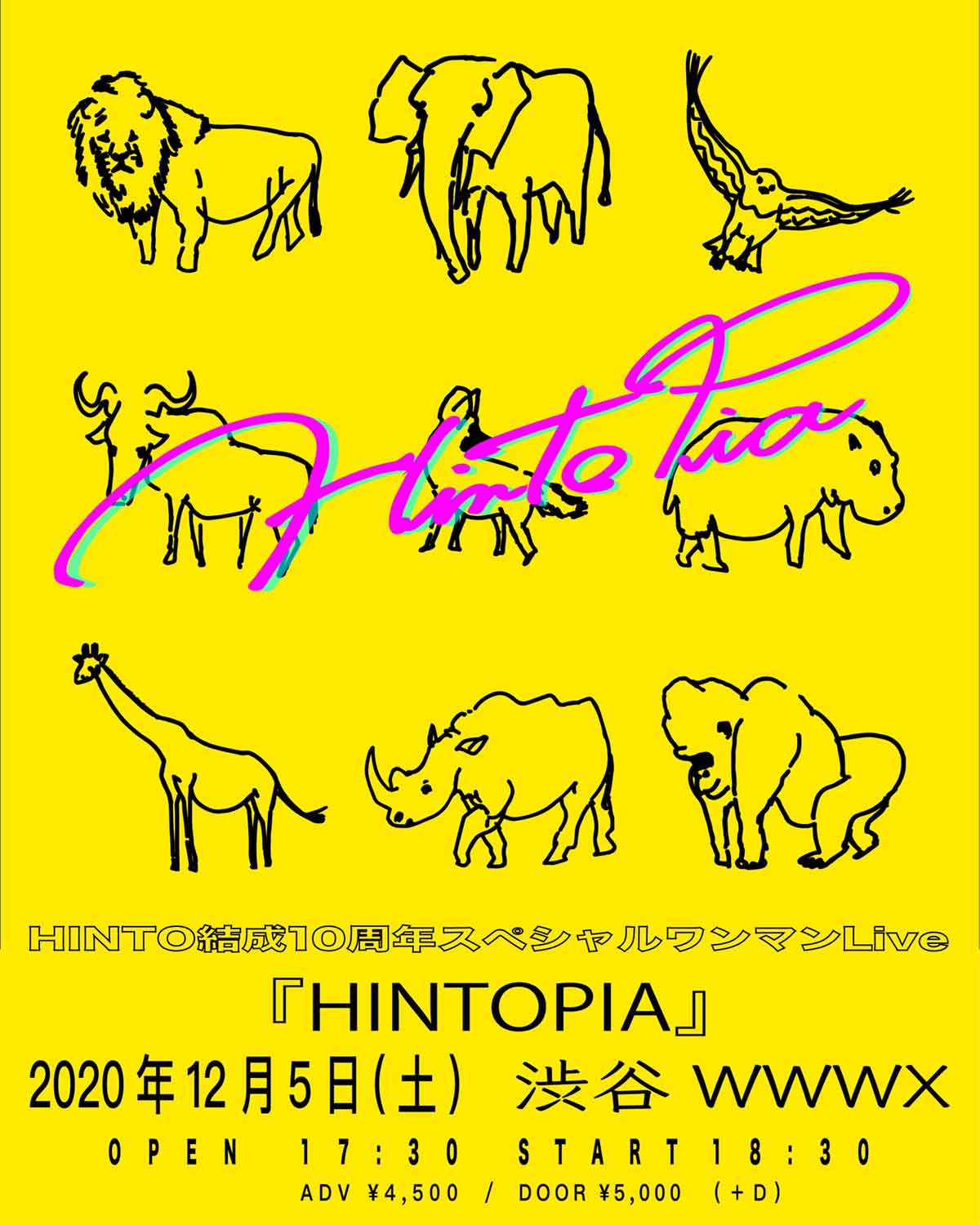12/05(Sat) HINTO | SCHEDULE | Shibuya WWW - WWW X