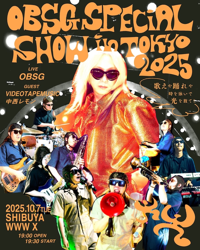 OBSG / Guest：VIDEOTAPEMUSIC、中西レモン
