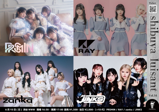 PRSMIN / RAY / zanka / JINKS