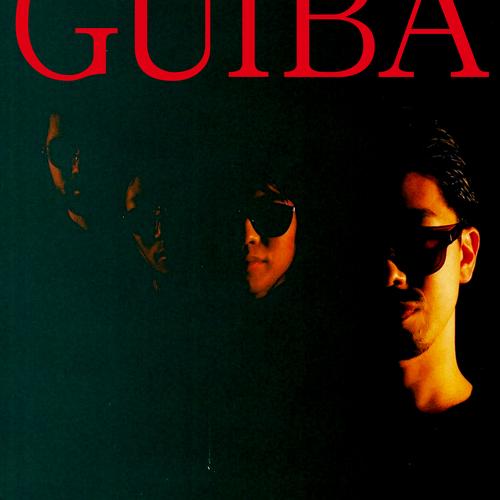 Guiba 1st Album「ギバ」ジャケット.jpg