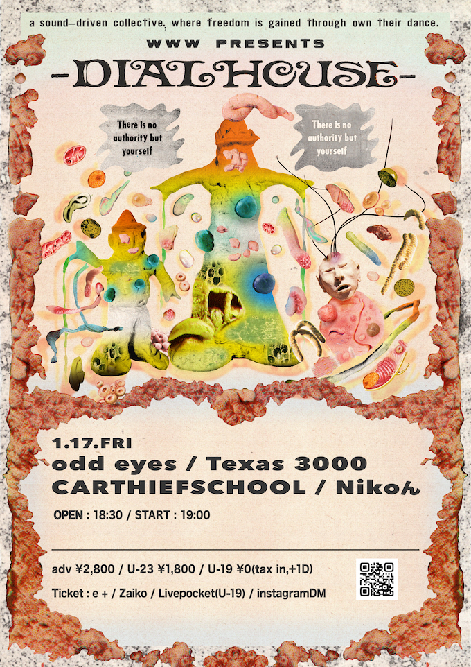 CARTHIEFSCHOOL / Nikoん / odd eyes / Texas 3000