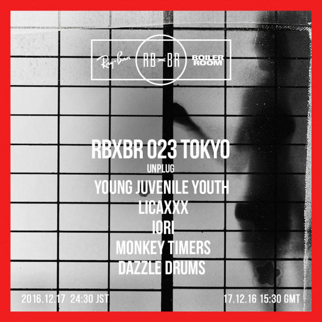 Young Juvenile Youth / Licaxxx /  Iori / Monkey Timers / Dazzle Drums