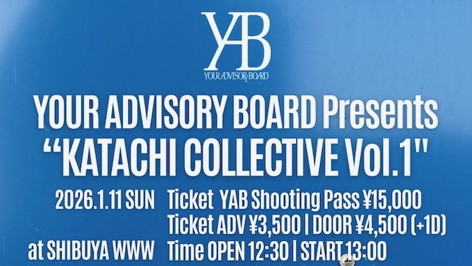 YOUR ADVISORY BOARD / AFTERS / 0番線と夜明け前 / I to U $CREAMing!! / 棘 / 可愛いって言わないと呪う! / 8°世界が変われば / MAPA / NANONI / HOTALOOP / LiVS / YOTAKA