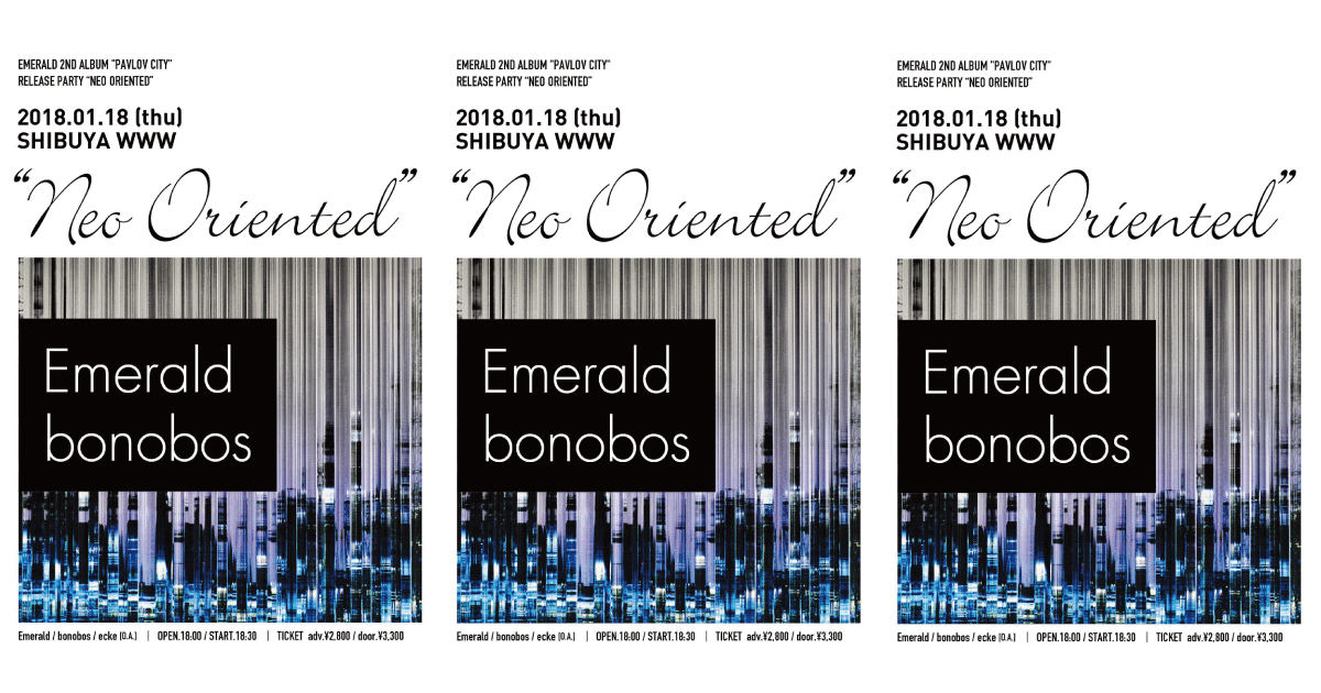 Emerald / bonobos / ecke(O.A.)