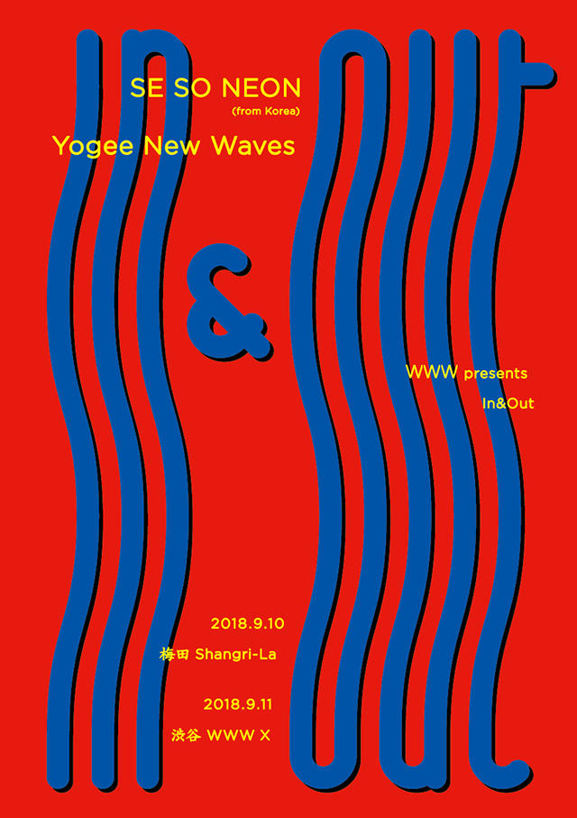 SE SO NEON(from Korea) / Yogee New Waves