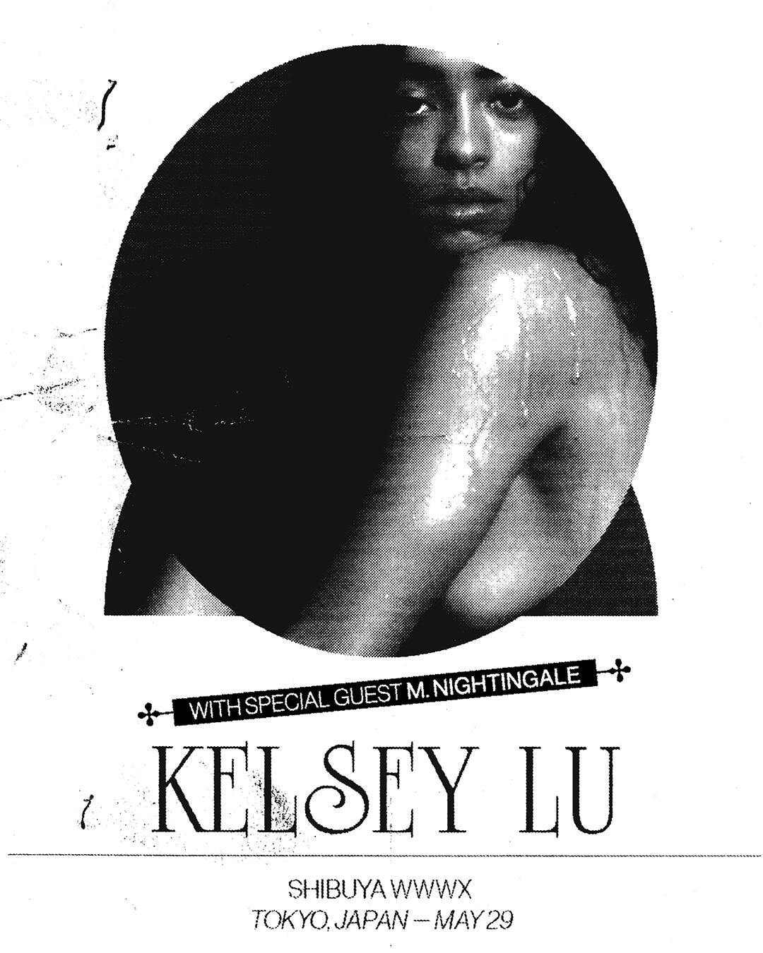 Kelsey Lu with Special Guest: M.NIGHTINGALE