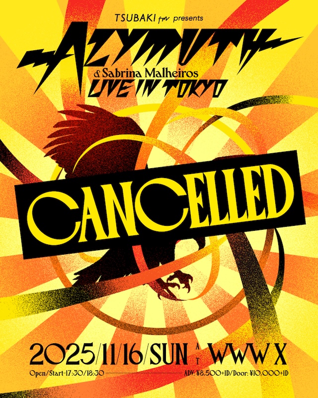 【公演中止】Azymuth & Sabrina Malheiros