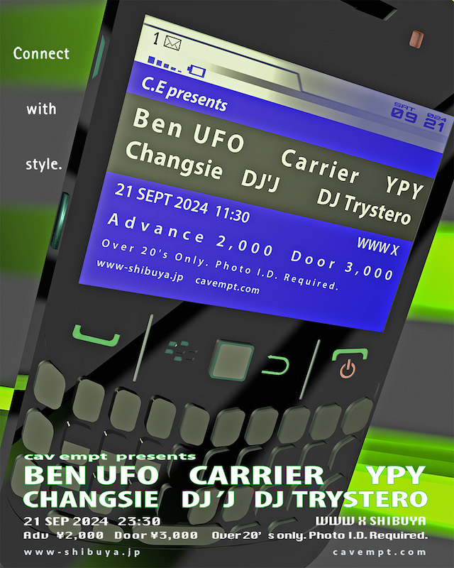 Ben UFO / Carrier / YPY / Changsie / DJ'J / DJ Trystero