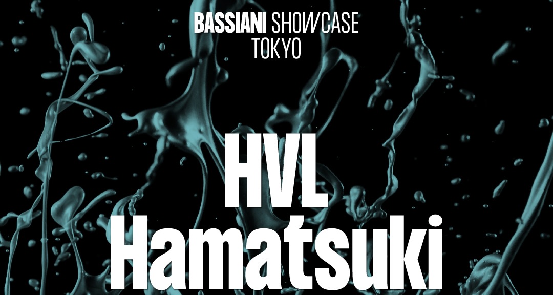 HVL (BASSIANI / HOROOM) / Hamatsuki (BASSIANI / HOROOM) / YUI