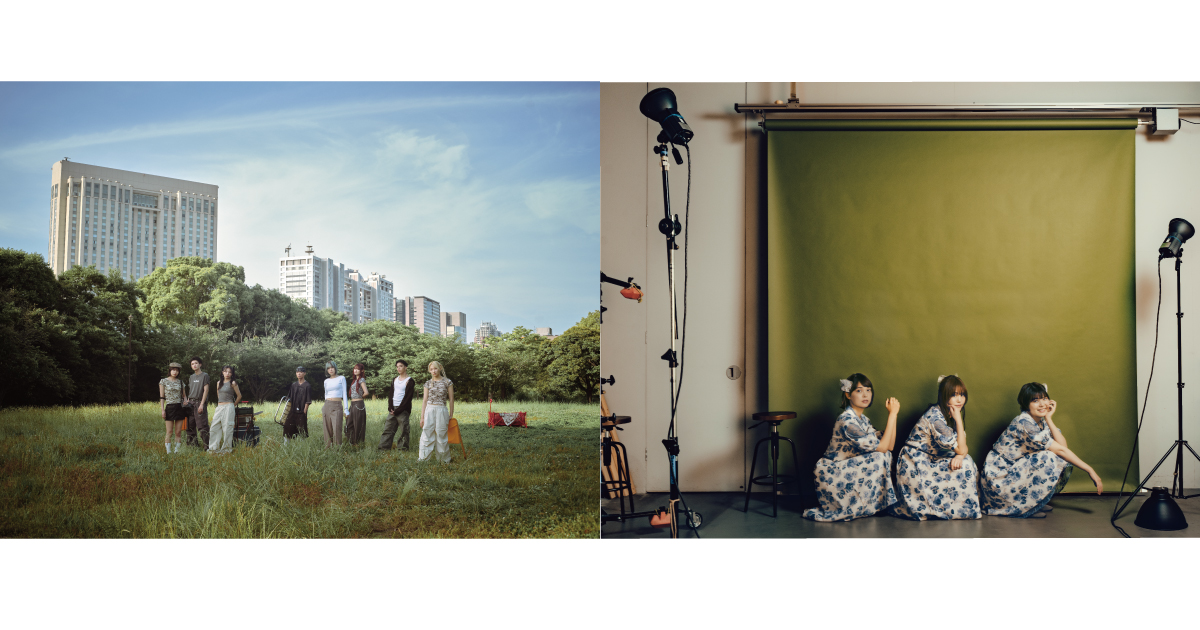 lyrical school / Negicco