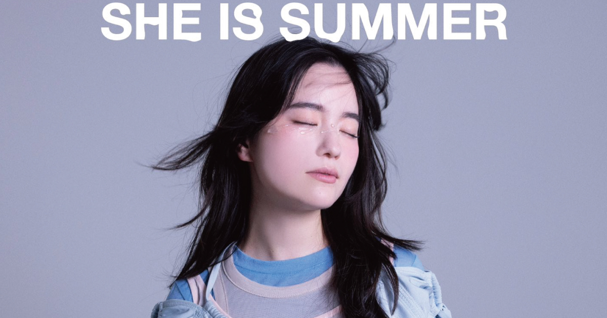 SHE IS SUMMER