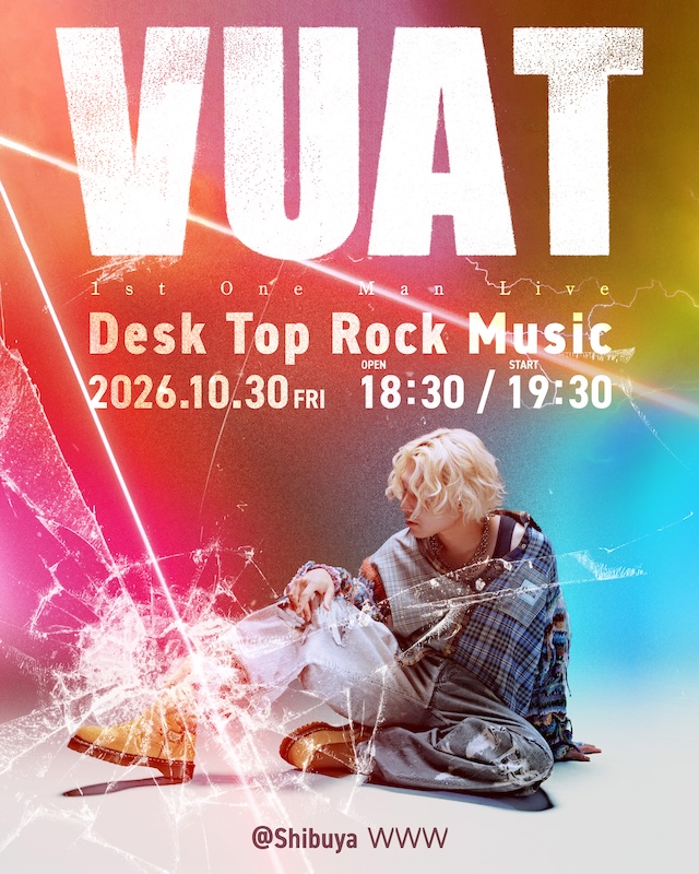 Vuat