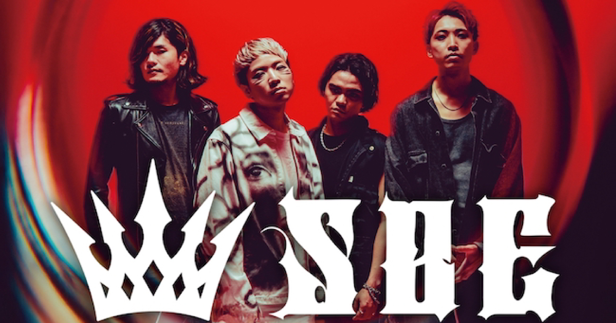 SBE / バックドロップシンデレラ