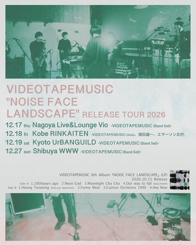 VIDEOTAPEMUSIC (Band Set)