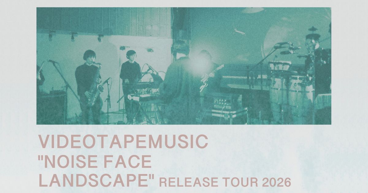 VIDEOTAPEMUSIC (Band Set)