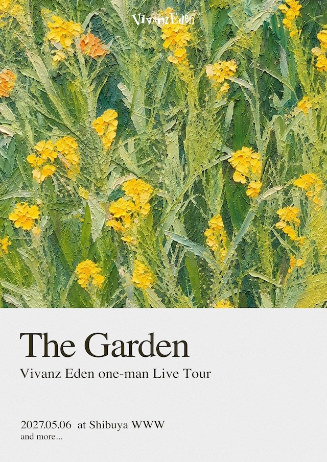 Vivanz Eden