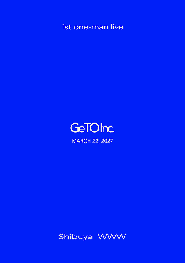 GeTO
