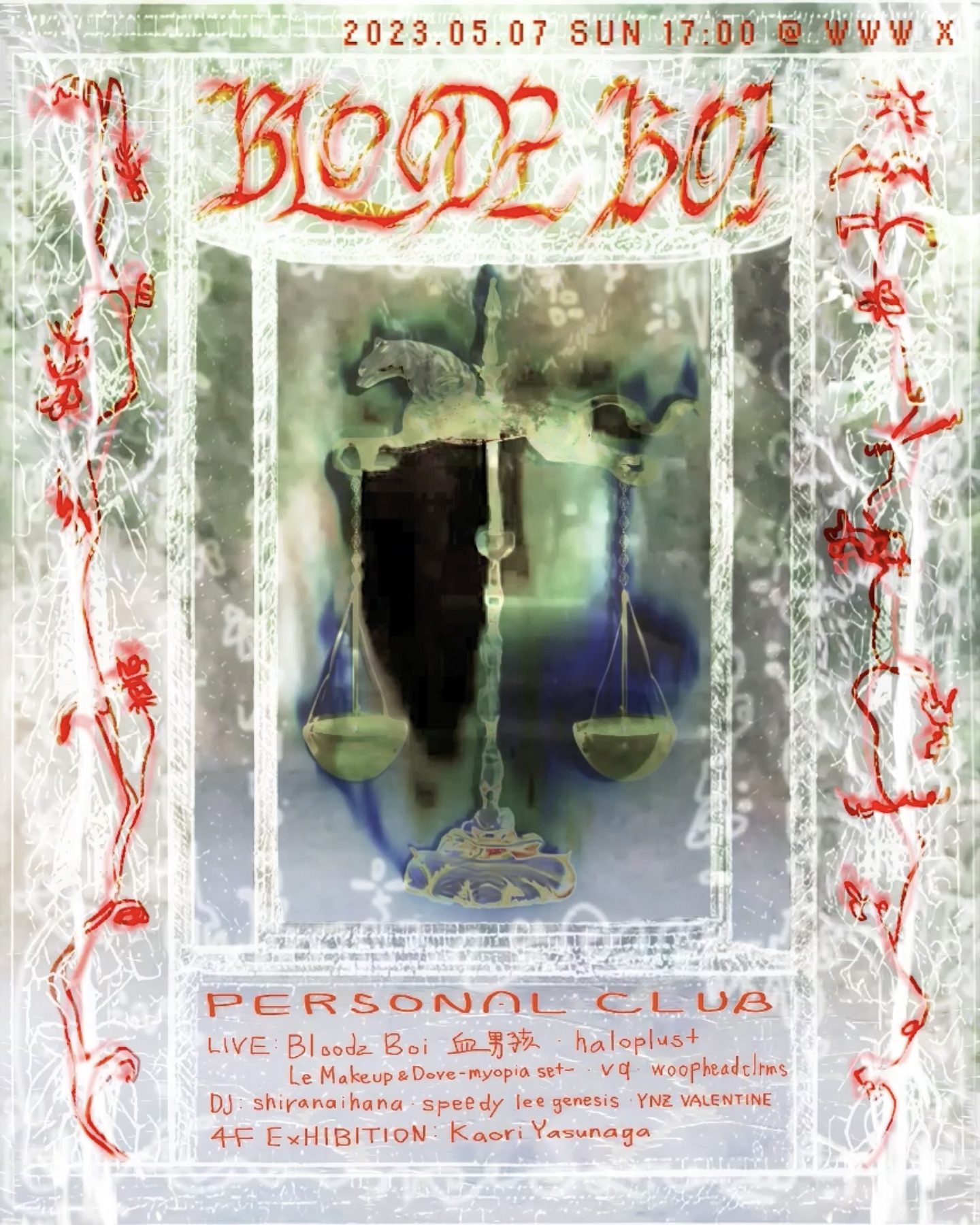 PERSONAL CLUβ -Bloodz Boi-