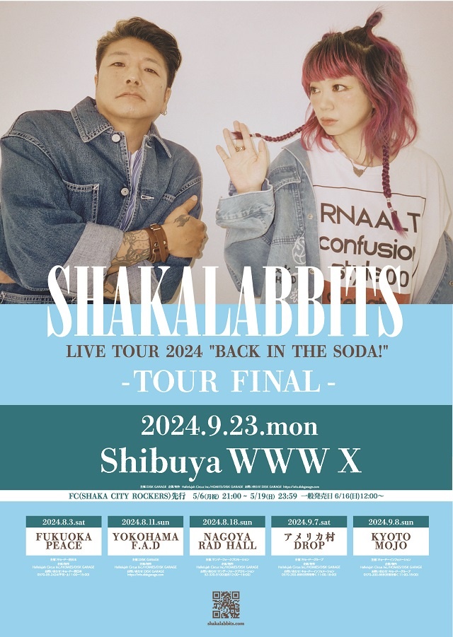 09/23(Mon) SHAKALABBITS | SCHEDULE | Shibuya WWW - WWW X