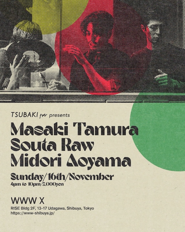 Masaki Tamura / Souta Raw / Midori Aoyama