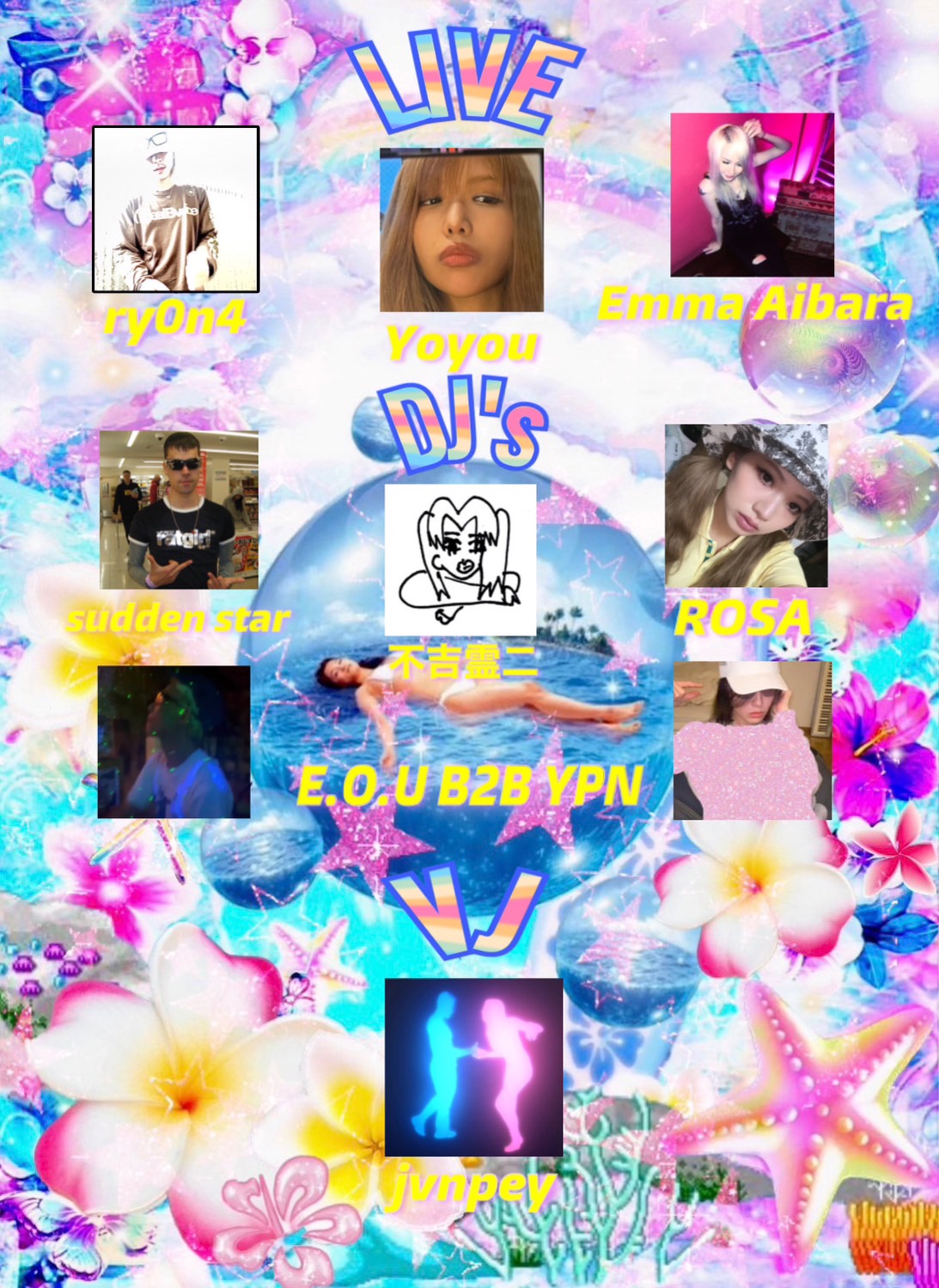 08/11(Fri) ギャルぱ | SCHEDULE | Shibuya WWW - WWW X