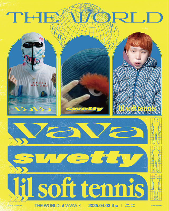 VaVa｜swetty｜lil soft tennis