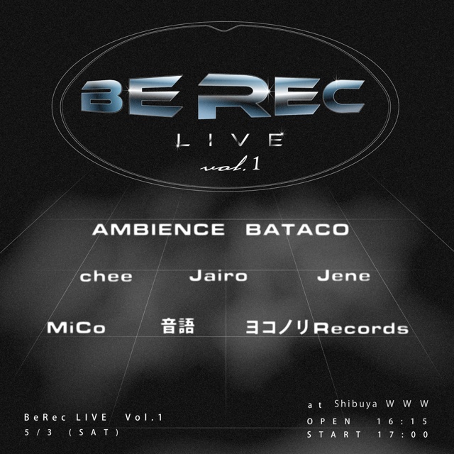 AMBIENS / BATACO / chee / Jairo / Jene / MiCo / 音語 / ヨコノリRecords