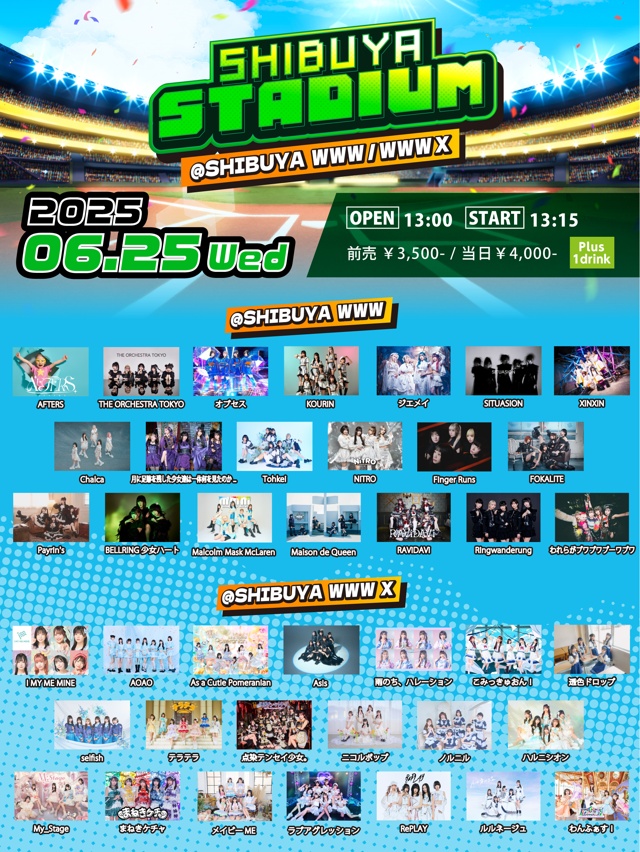AFTERS / THE ORCHESTRA TOKYO / オブセス / KOURiN / ジエメイ / SITUASION / XINXIN / Chalca / 月に足跡を残した少女達は一体何を見たのか... / Tohkei / NiTRO / and more