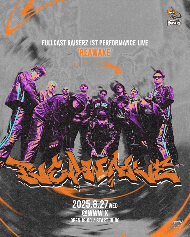 FULLCAST RAISERZ
