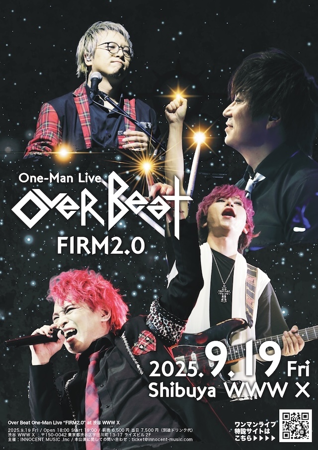 Over Beat