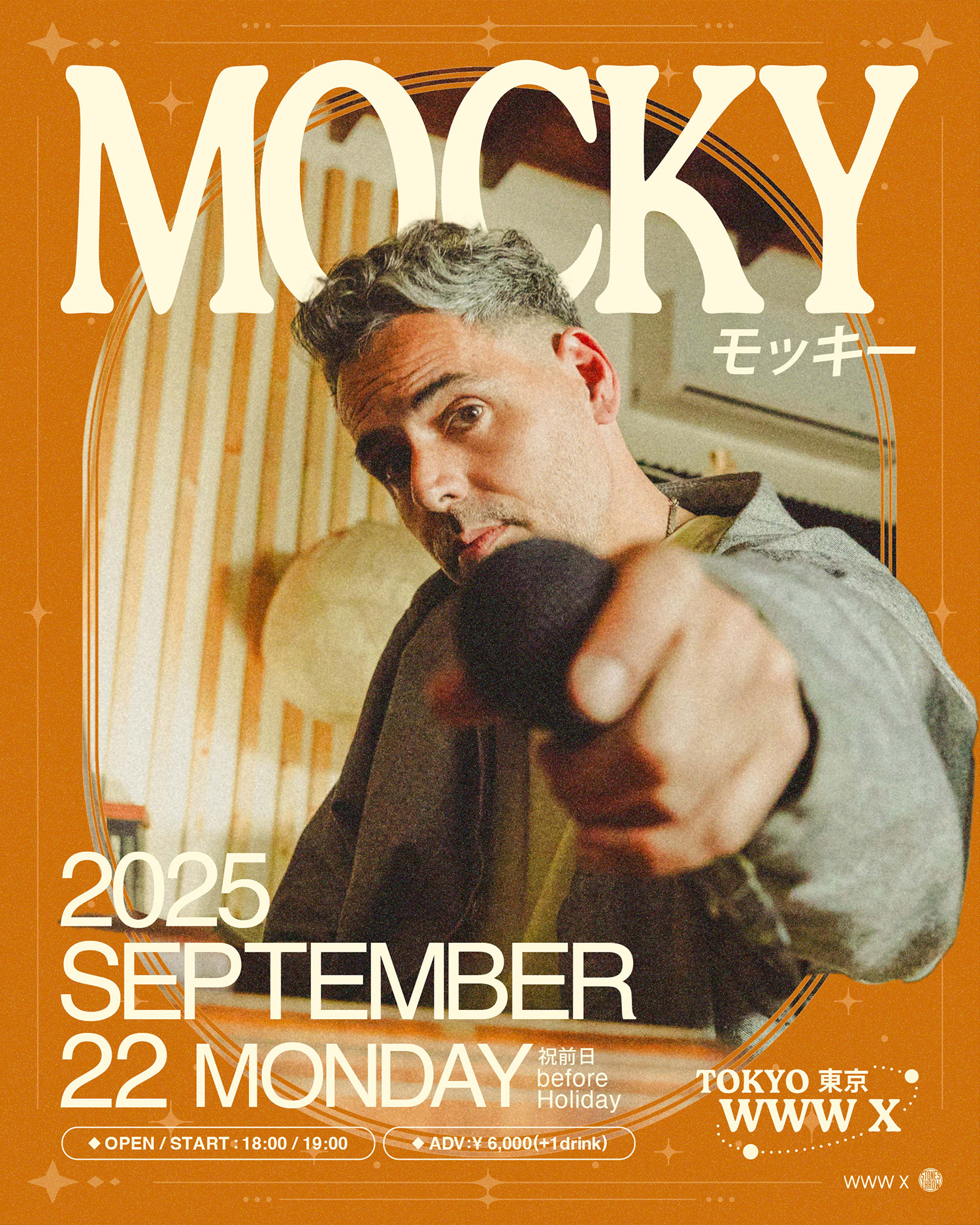 MOCKY / and more
