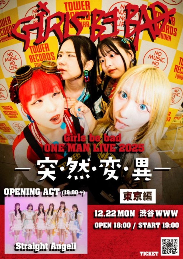 Girls be bad / Straight Angeli（O.A）