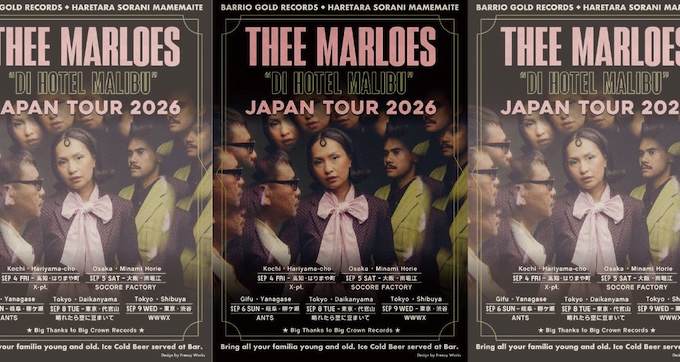 【LIVE】THEE MARLOES / Tiny Step 