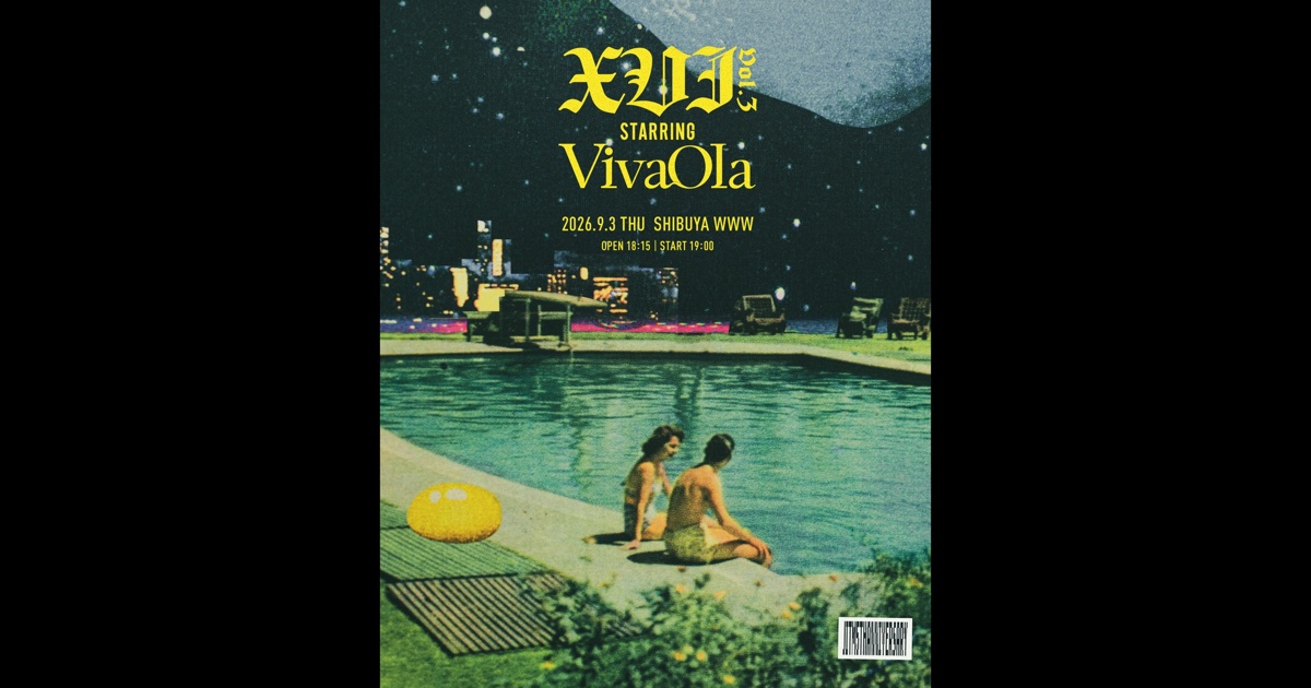 VivaOla / and more